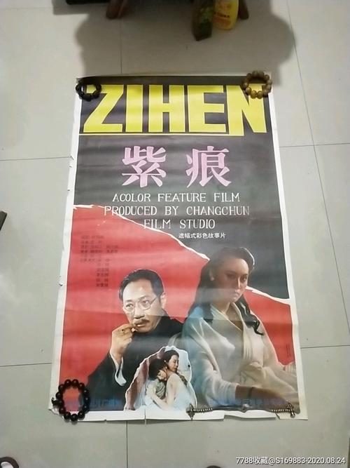 北得州大学系统 Hotel management diploma