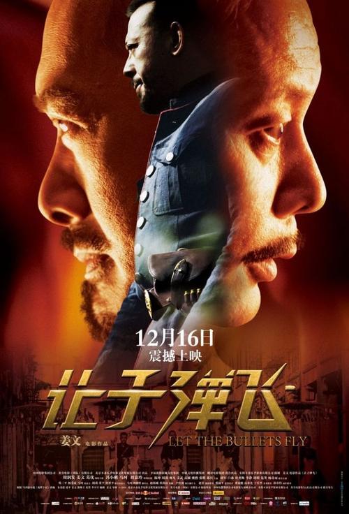 办新疆古中专毕业证