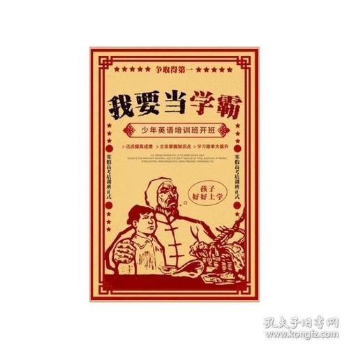 办理威尔特郡学院文凭毕业证
